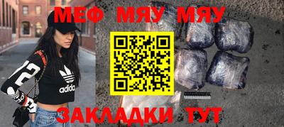 скорость mdpv Донецк