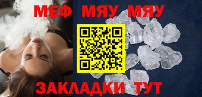 прущие грибы Донской