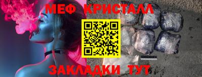 прущие грибы Донской
