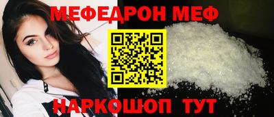 герыч Дубна