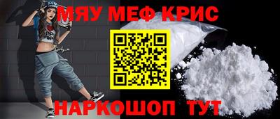 герыч Дубна