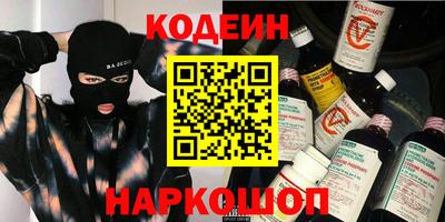 прущая мука Шебекино