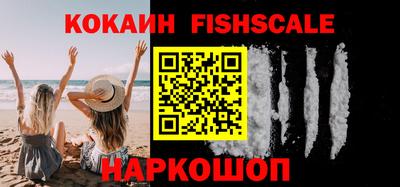 прущие грибы Донской
