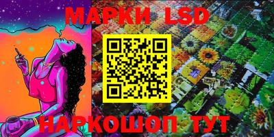 прущие грибы Донской