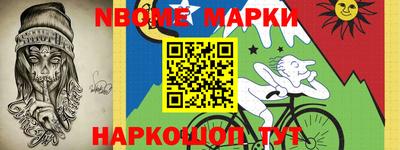герыч Дубна