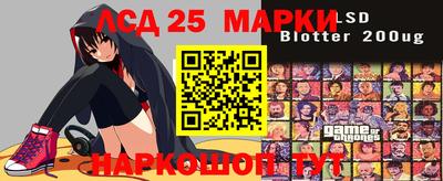 скорость mdpv Донецк