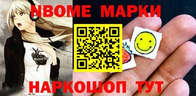 прущие грибы Донской