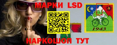 скорость mdpv Донецк