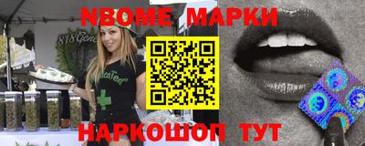 прущие грибы Донской