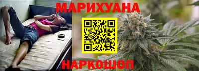 прущие грибы Донской