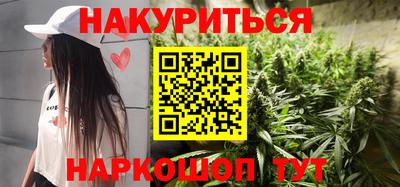 прущие грибы Донской