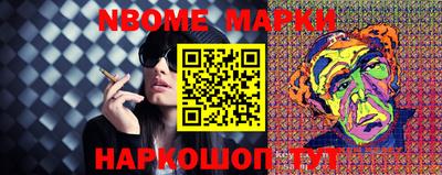 прущие грибы Донской