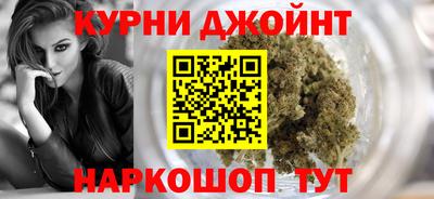 скорость mdpv Донецк