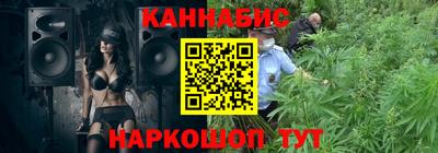 скорость mdpv Донецк