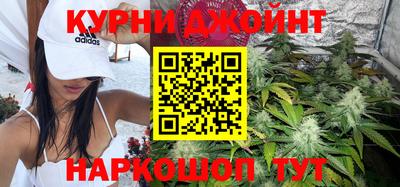 скорость mdpv Донецк