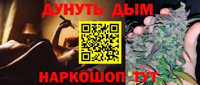 герыч Дубна