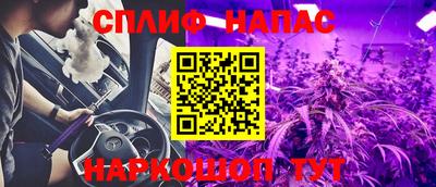 прущие грибы Донской
