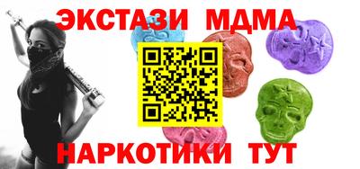 герыч Дубна