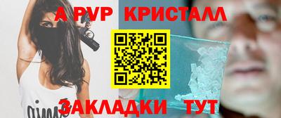 герыч Дубна
