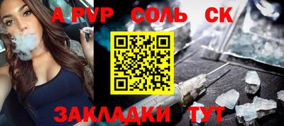 герыч Дубна