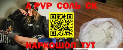 герыч Дубна