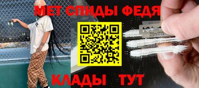 прущие грибы Донской