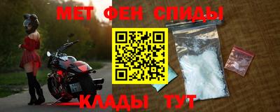 герыч Дубна