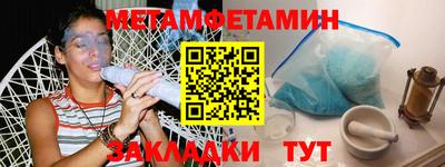 прущие грибы Донской