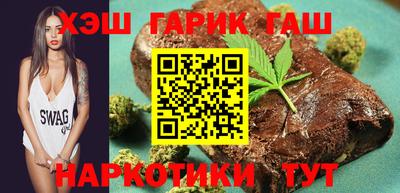 герыч Дубна