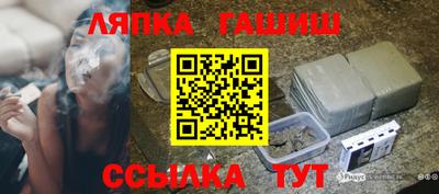 герыч Дубна
