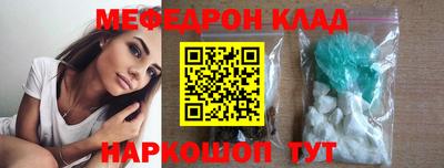 герыч Дубна