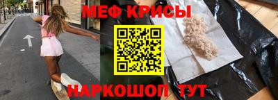 герыч Дубна