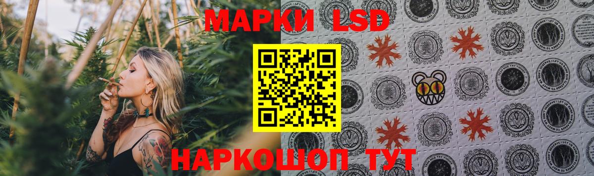 Надым  АМФЕТАМИН кристаллы  Метамфетамин  Мефедрон кристаллы  ГАШ  КОКАИН  Вход с VPN  Конопля 